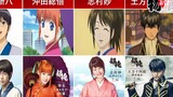 Gintama "Comparison between live action and animation"