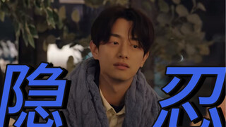 除了你，我告诉了所有人“我爱你”【兄妹恋爱11】宰亨×世承