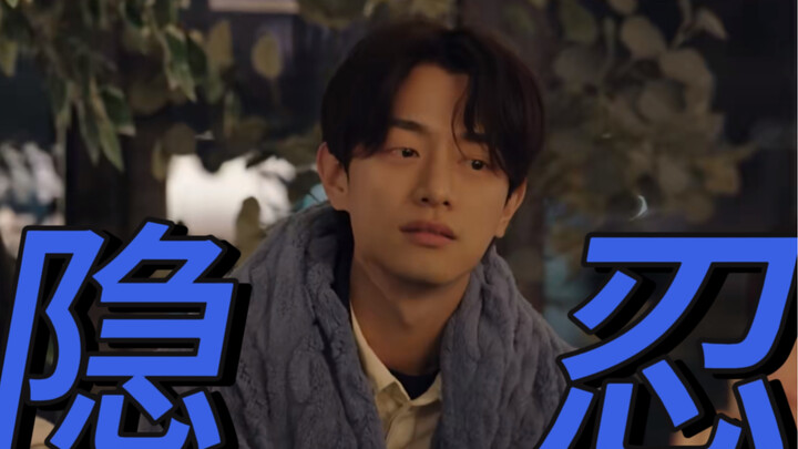 除了你，我告诉了所有人“我爱你”【兄妹恋爱11】宰亨×世承
