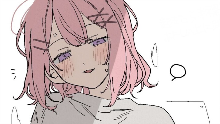 استيقظت فاكتشفت أن الأخت الكبرى...