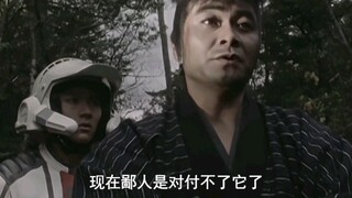 井田井龙，专门消灭怪兽的剑客，从某种程度上来说就跟迪迦奥特曼一样。