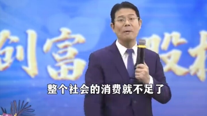 “Ngay khi tỷ lệ sinh giảm xuống, nghệ thuật đã hoàn thành!”