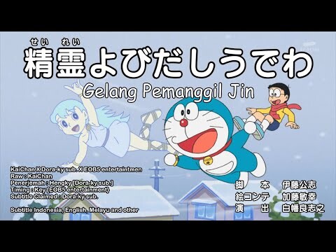 Doraemon Episode 645A Gelang Pemanggil Jin - Doraemon Subtitle Indonesia, English, Melayu