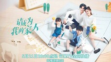 Please Be My Family 2023 [Eng.Sub] Ep21