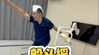 院长教的我全忘了 但网友让跳的我一直铭记于心#龙舟船头舞 #龙舟摇舞蹈挑战 #祥嘞嘞版辞九门回忆