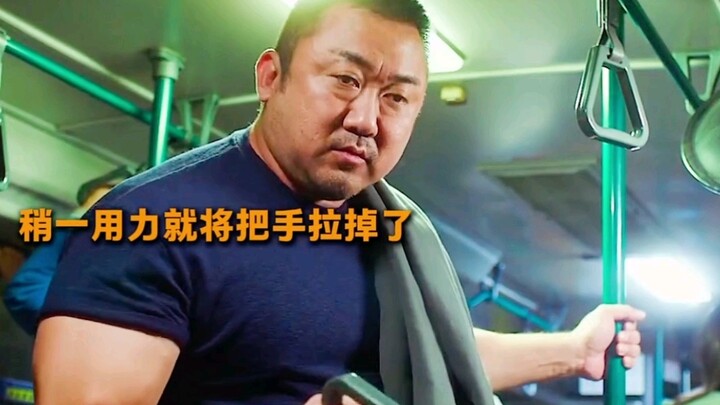 Seberapa kuat sih tenaga lengan Dong Seok?