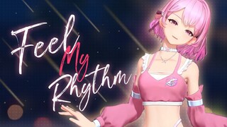 『Feel My Rhythm』一起在月下起舞吧