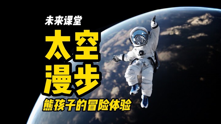 子涵妈妈您好，今天放学不用来接了