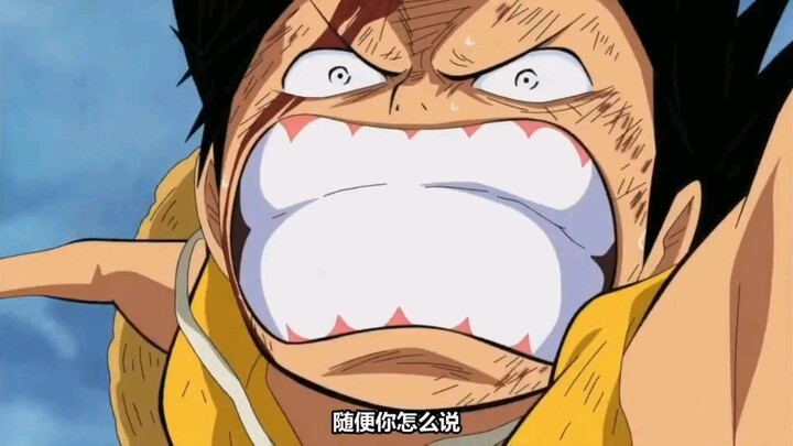 Ace......