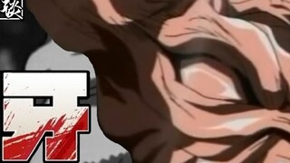 Baki 18: The Battle of the Century! Hanma Yujiro vs. Guchi Dopo (Part 2)