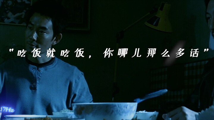 “Don’t talk while eating”