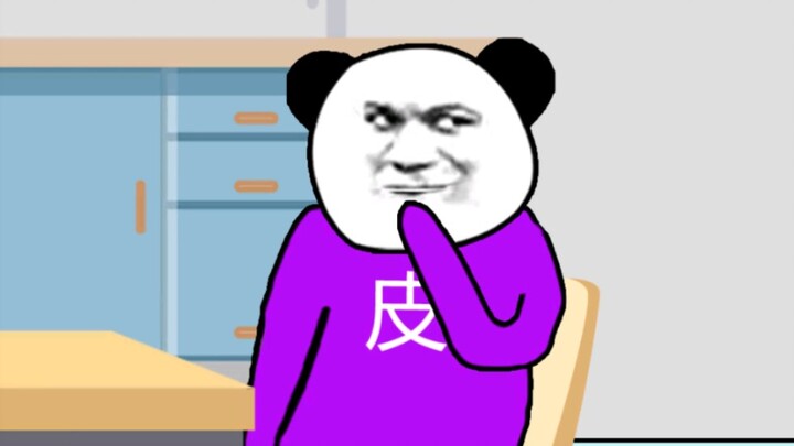 ทำอย่างไรให้คนฉงชิ่งยอมสั่งหม้อไฟสองรส