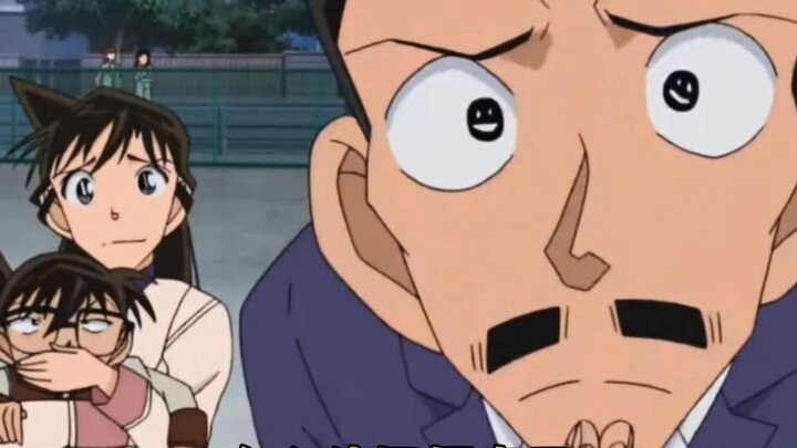 Needle Probe Kogoro Mori