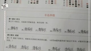 现在的初中生都那么勇敢了么，州模拟考答题卡你搞这个？不得满分可还行！