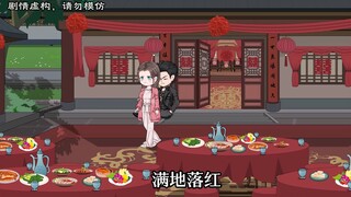 【第一集】我的妻子来自茅山，为了我复生，她祭出养尸术。