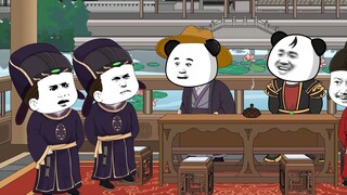 第四十三集