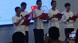 Phiên bản ngâm thơ "Chỉ Vì Em Đẹp quá"