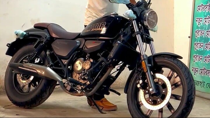 New Cruiser Bike