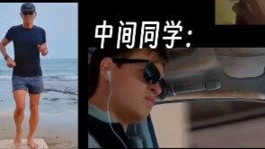 الجري البطيء في فترات الاستراحة يكون مثل: