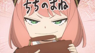 Anya's coolness doesn't last three seconds