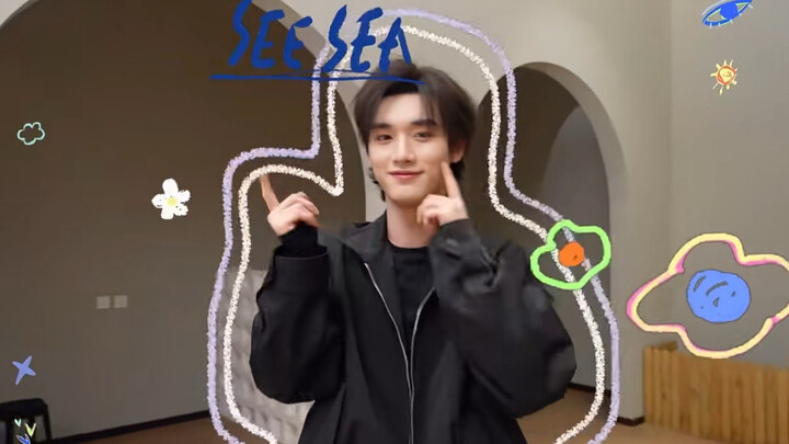 【丁程鑫】生日惊喜彩蛋舞蹈cha《咆哮+Loveshot+啃恰那》