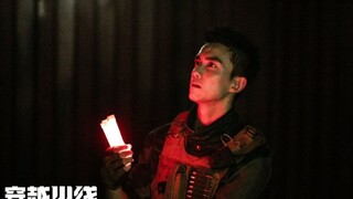 Is Xiao Feng dead in the web drama "CrossFire"? No! Analyze the latest plot!