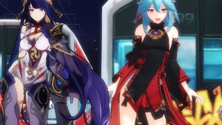 Pesta Dansa Istri Beras akan segera dimulai!