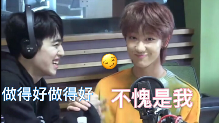 【SEVENTEEN】 جزء شو مينغ هاو من نظرته إلى نفسه! حليب "سام" حليب "سام"!