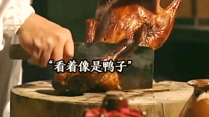 A little boy’s remark—“Cantonese roast goose is made from duck”—actually helped Song Shijie solve a 