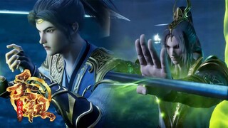 【圣祖 Lord of all lords】EP12 羅烈隱瞞龍在當下身份，強引天地大勢，洪水沖刷崇戰元罪行，將其就地斬殺！