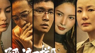 细思极恐，最后大佬在后面坐着听反诈