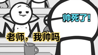 氰化秀：领导将男人单独留在会议室，并放了个响屁让其独自享用