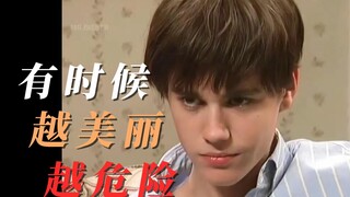 Khi nhan sắc trở thành một thảm họa