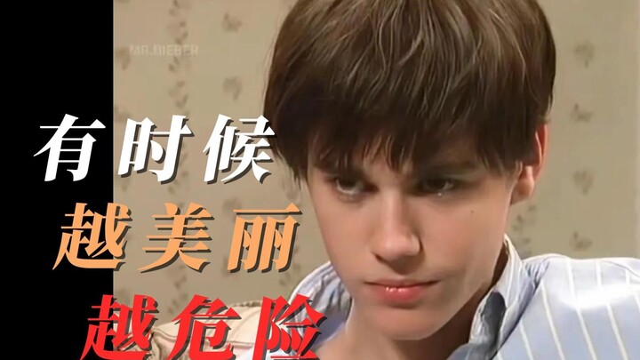 当美貌成为一种灾难时