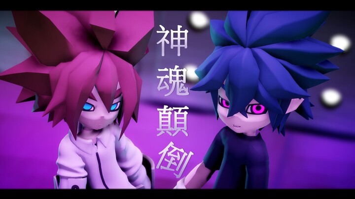 【凹凸世界MMD/安雷向】荷尔蒙的爆发因为你的到来 ♢神魂颠倒♢