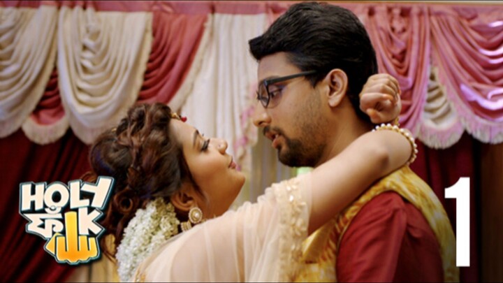 Holy Faak 2018 Indian Bangla Movie 480p DVDRip x264 MP4