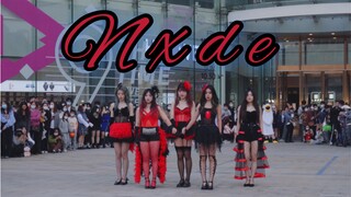 【(G)I-DLE】1:1手工制作打歌服的Nxde路演｜随唱谁跳杭州二十三场路演