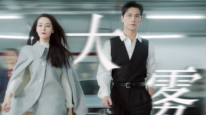 [You Are My Glory] “Thick fog rolls in; I love you in a place where no one is around”