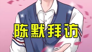 Chen Mo would never have thought that A Zhuang turned out to be...