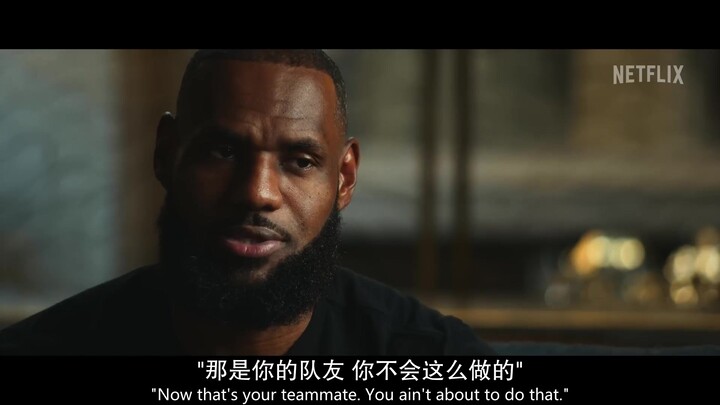 [Tiền trailer | Phụ đề tiếng Trung] Đội Cứu Rỗi: The Redeem Team