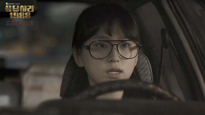 [Reply 1988] Bo-ra Sang When Driving Her Mother in Law Home