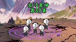 幻境车队，3等1，快上车