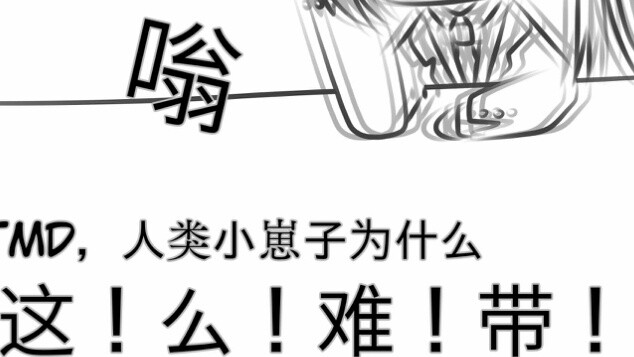【白靖jun】Yu! sound! rao! beam!