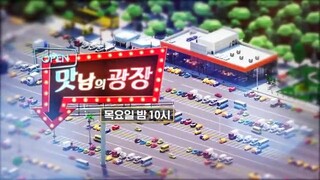 Delicious Rendezvous - Episode 10 (Eng Sub)