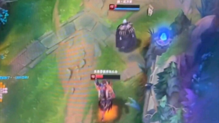 Jinfu: What kind of thing did I just save?