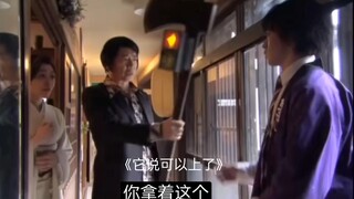 特摄梗10 它说可以上了