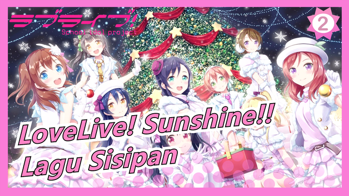 [LoveLive! Sunshine!! / MAD] Lagu Sisipan, Sora mo Kokoro mo Hareru kara_2