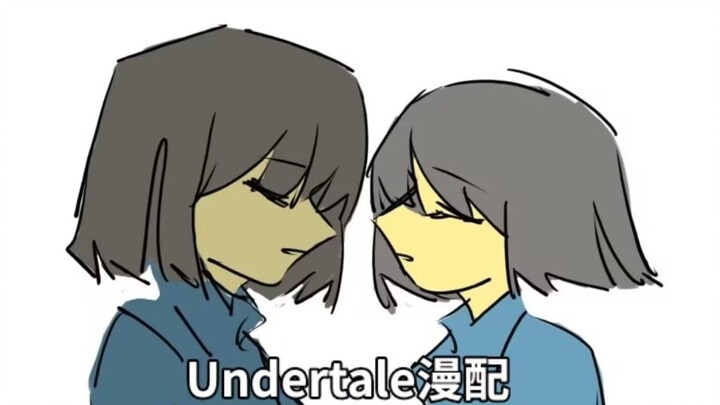 [Undertale Fan Comic] What if Frisk on the genocide line and Frisk on the peace line meet?