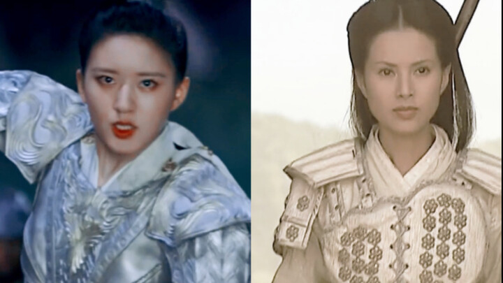 Domestic entertainment has really regressed in all aspects. The female generals used to be so heroic