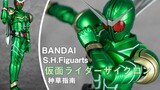 【种草指南】万代 S.H.Figuarts 假面骑士CYCLONE